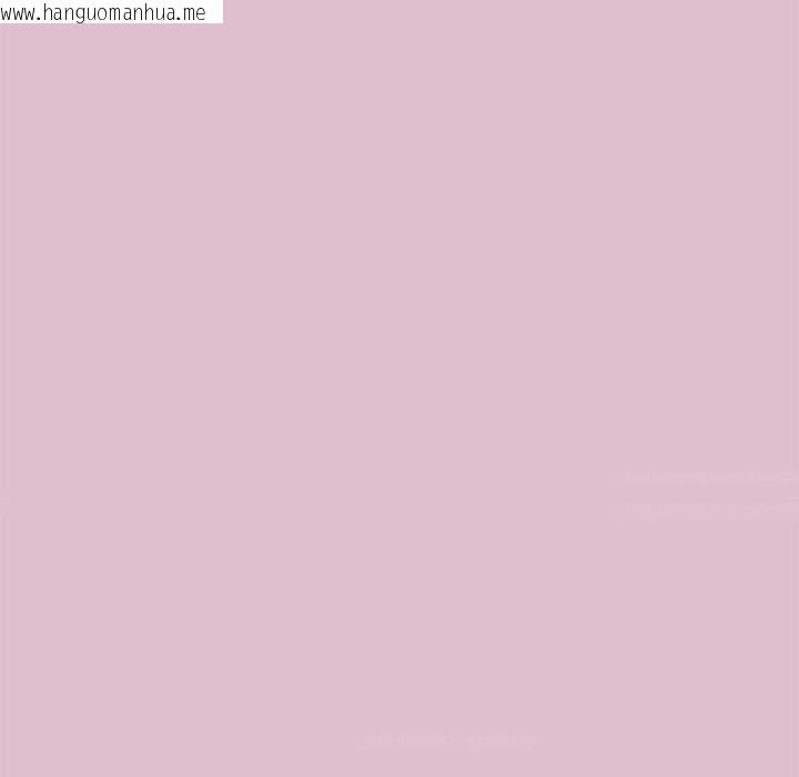 韩国漫画公主殿下要收种子啦！/公主抢孕大作战韩漫_公主殿下要收种子啦！/公主抢孕大作战-第15话在线免费阅读-韩国漫画-第101张图片