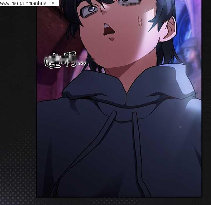 韩国漫画男人稀缺的异世界韩漫_男人稀缺的异世界-第18话在线免费阅读-韩国漫画-第7张图片