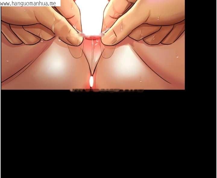 韩国漫画与生巨来韩漫_与生巨来-第6话-小穴按摩在线免费阅读-韩国漫画-第39张图片