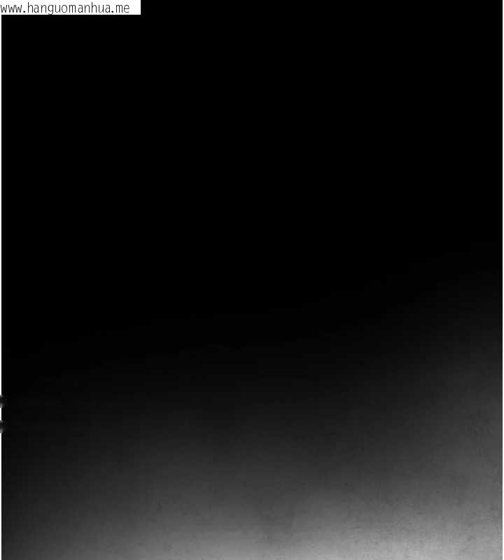 韩国漫画与生巨来韩漫_与生巨来-第6话-小穴按摩在线免费阅读-韩国漫画-第13张图片