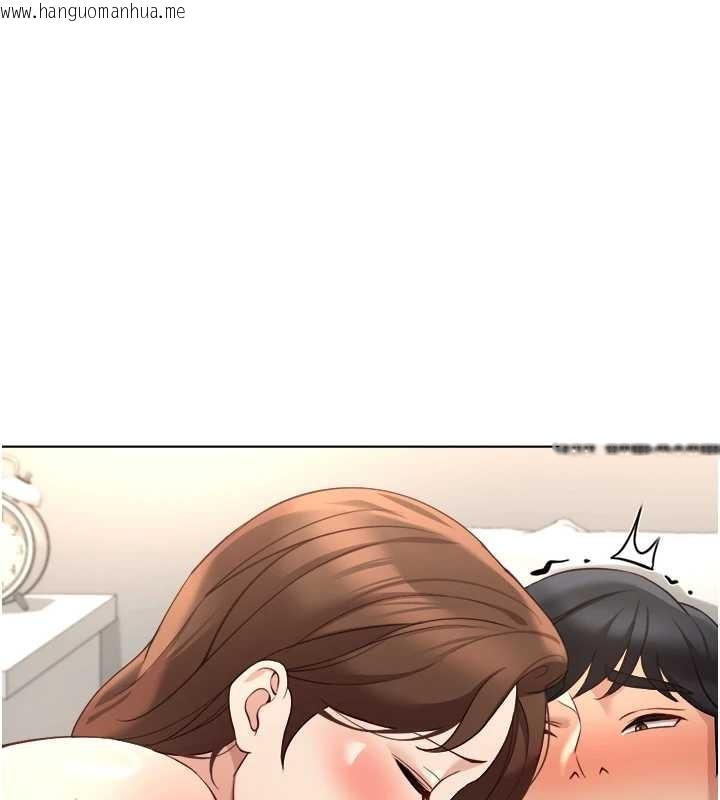 韩国漫画鲁蛇社畜的金手指韩漫_鲁蛇社畜的金手指-第54话-肉棒免费吃到饱在线免费阅读-韩国漫画-第135张图片