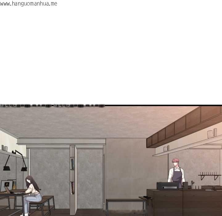 韩国漫画我的傻瓜男友韩漫_我的傻瓜男友-第44话在线免费阅读-韩国漫画-第103张图片