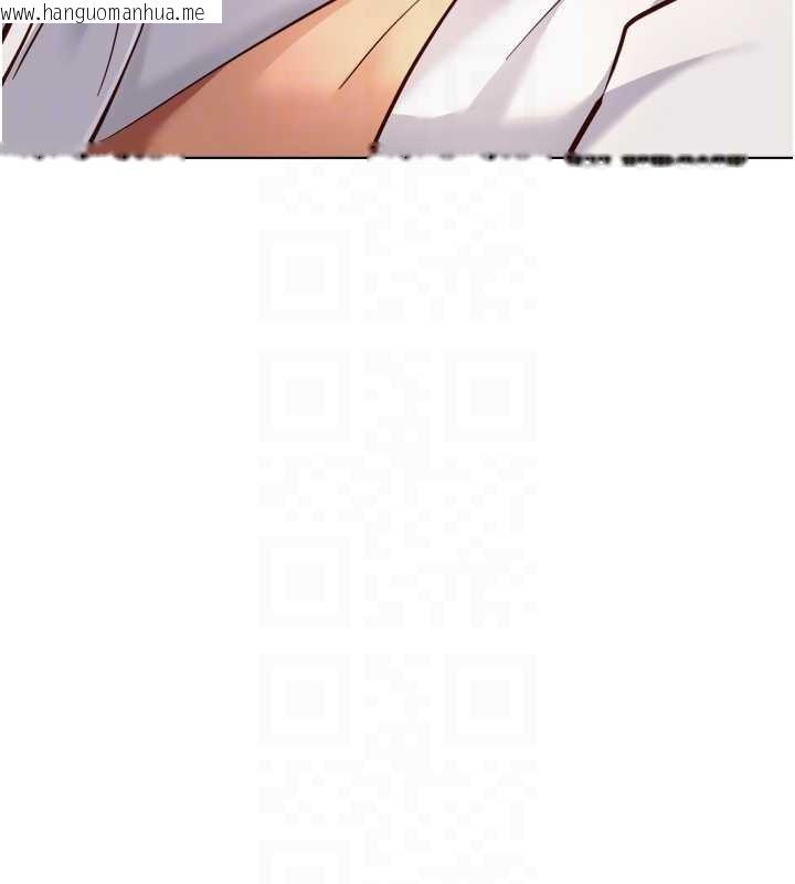 韩国漫画鲁蛇社畜的金手指韩漫_鲁蛇社畜的金手指-第54话-肉棒免费吃到饱在线免费阅读-韩国漫画-第128张图片