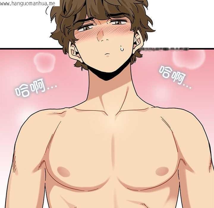 韩国漫画发小碰不得/强制催眠韩漫_发小碰不得/强制催眠-第101话在线免费阅读-韩国漫画-第178张图片