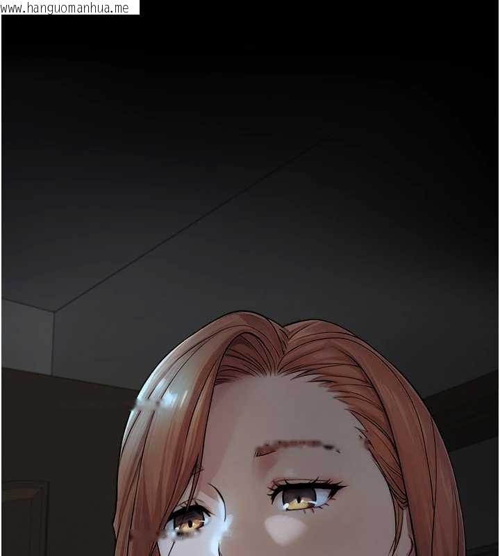 韩国漫画与生巨来韩漫_与生巨来-第5话-拜托再深一点…在线免费阅读-韩国漫画-第12张图片