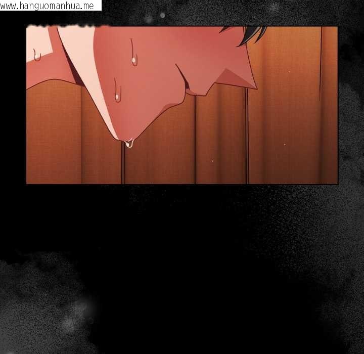 韩国漫画幸福来得太突然韩漫_幸福来得太突然-第56话在线免费阅读-韩国漫画-第74张图片