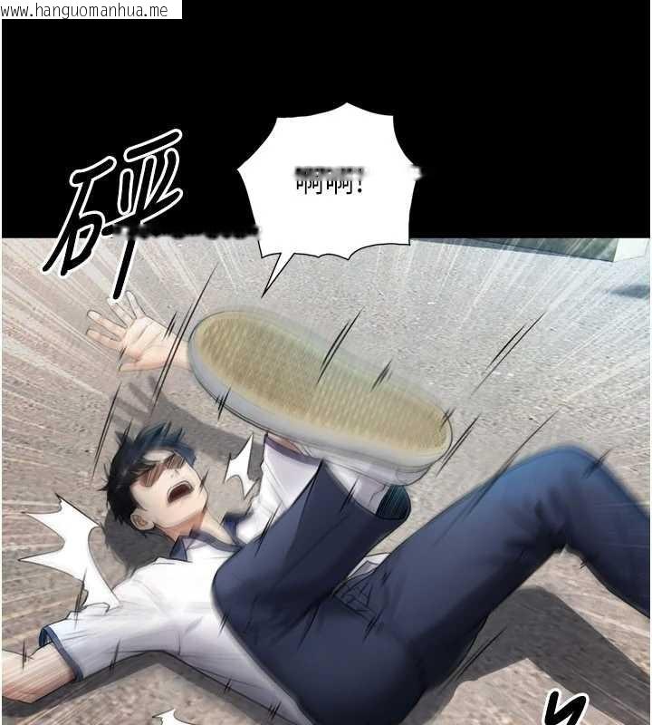 韩国漫画与生巨来韩漫_与生巨来-第3话-不愧是最大的男人…在线免费阅读-韩国漫画-第48张图片