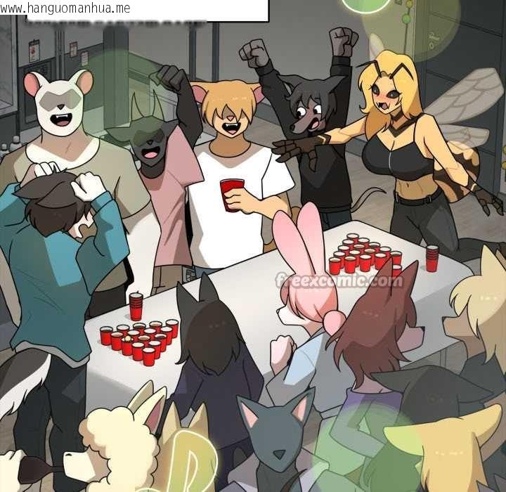 韩国漫画野兽的王国/野兽的乐章韩漫_野兽的王国/野兽的乐章-第6话在线免费阅读-韩国漫画-第98张图片