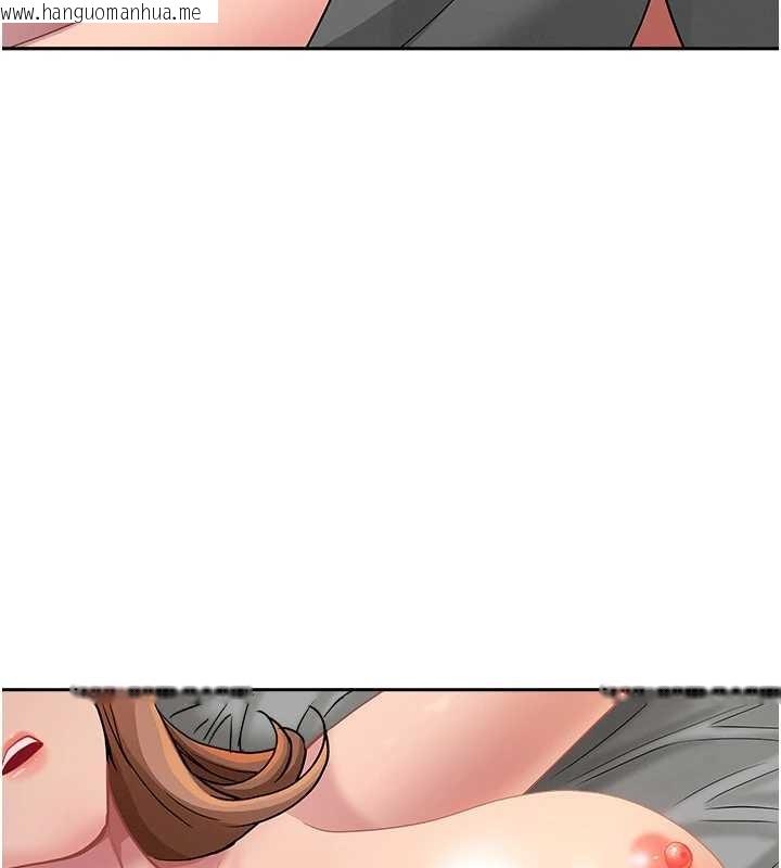 韩国漫画罪爱人妻韩漫_罪爱人妻-第16话-因下属的前戏爽翻天在线免费阅读-韩国漫画-第83张图片