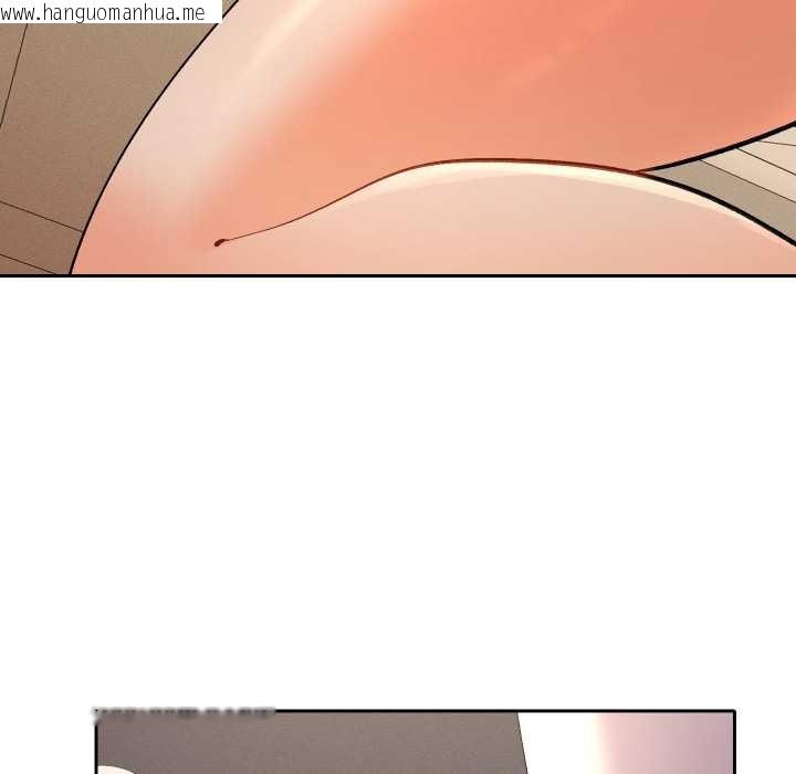 韩国漫画她们教会我的事/全员交往中韩漫_她们教会我的事/全员交往中-第15话在线免费阅读-韩国漫画-第85张图片