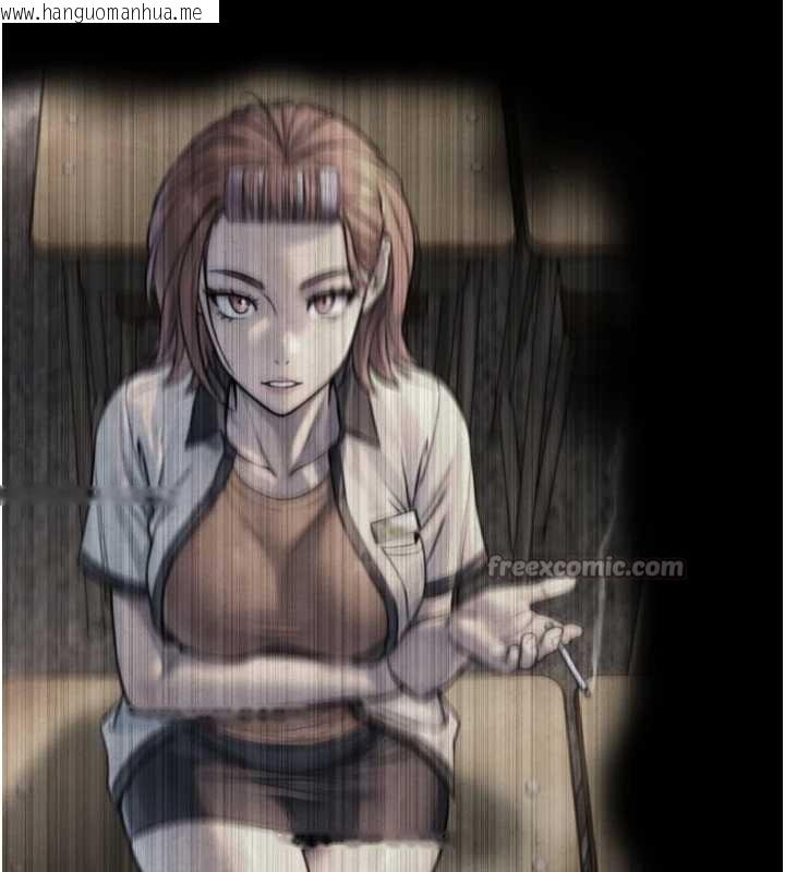 韩国漫画与生巨来韩漫_与生巨来-第6话-小穴按摩在线免费阅读-韩国漫画-第154张图片