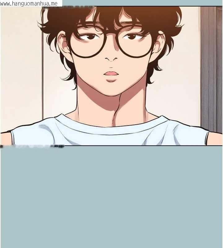 韩国漫画不要恋爱要打砲韩漫_不要恋爱要打砲-第26话-前女友上门诱惑在线免费阅读-韩国漫画-第5张图片