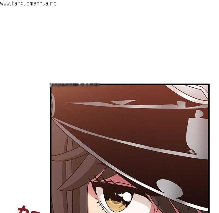 韩国漫画发小碰不得/强制催眠韩漫_发小碰不得/强制催眠-第101话在线免费阅读-韩国漫画-第78张图片