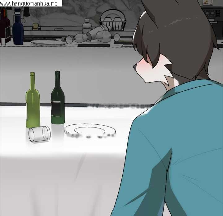 韩国漫画野兽的王国/野兽的乐章韩漫_野兽的王国/野兽的乐章-第6话在线免费阅读-韩国漫画-第118张图片