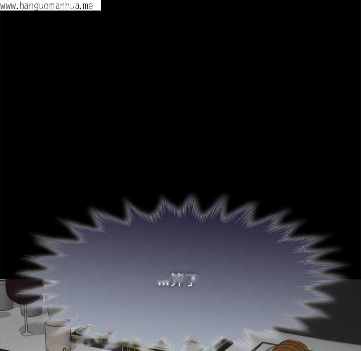 韩国漫画野兽的王国/野兽的乐章韩漫_野兽的王国/野兽的乐章-第6话在线免费阅读-韩国漫画-第92张图片