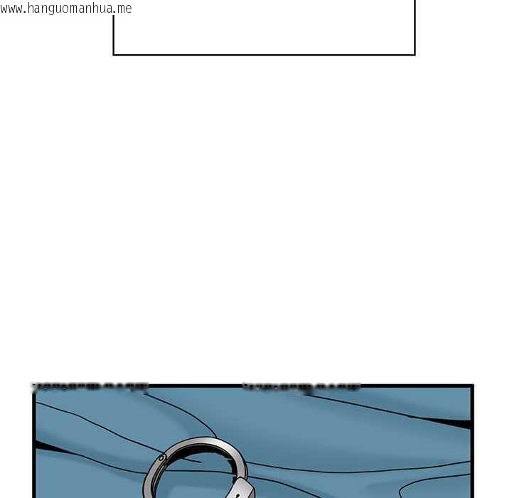 韩国漫画发小碰不得/强制催眠韩漫_发小碰不得/强制催眠-第101话在线免费阅读-韩国漫画-第163张图片