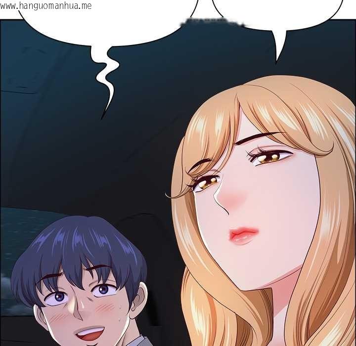 韩国漫画最强男人韩漫_最强男人-第57话在线免费阅读-韩国漫画-第145张图片