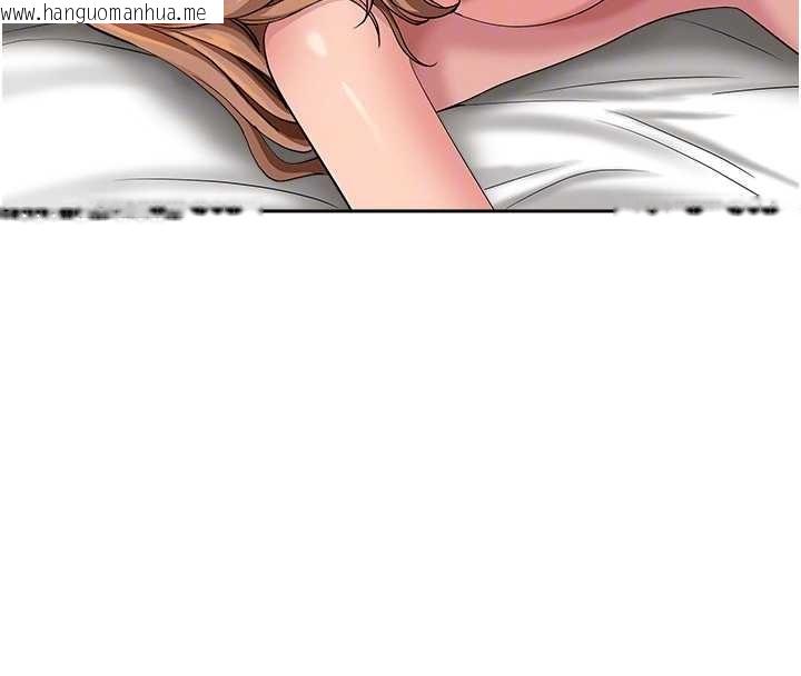 韩国漫画罪爱人妻韩漫_罪爱人妻-第16话-因下属的前戏爽翻天在线免费阅读-韩国漫画-第89张图片