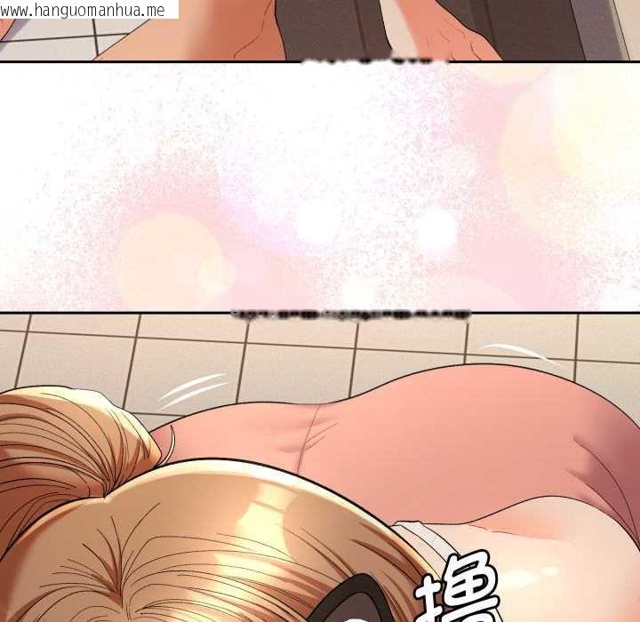 韩国漫画她们教会我的事/全员交往中韩漫_她们教会我的事/全员交往中-第15话在线免费阅读-韩国漫画-第39张图片