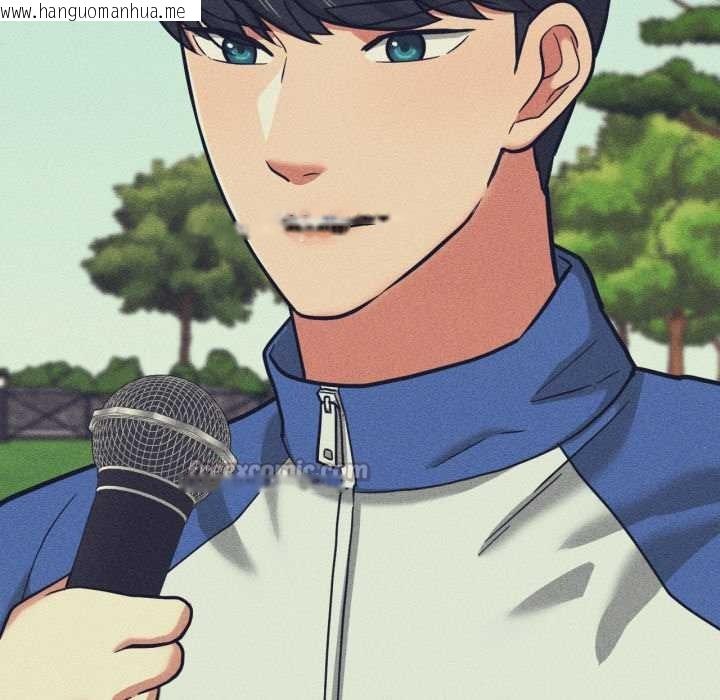 韩国漫画我的傻瓜男友韩漫_我的傻瓜男友-第44话在线免费阅读-韩国漫画-第56张图片