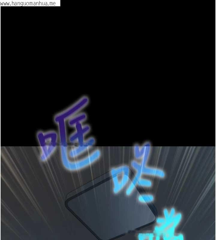 韩国漫画与生巨来韩漫_与生巨来-第7话-姐姐的诱惑在线免费阅读-韩国漫画-第11张图片