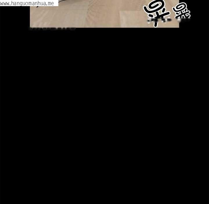 韩国漫画野兽的王国/野兽的乐章韩漫_野兽的王国/野兽的乐章-第6话在线免费阅读-韩国漫画-第113张图片