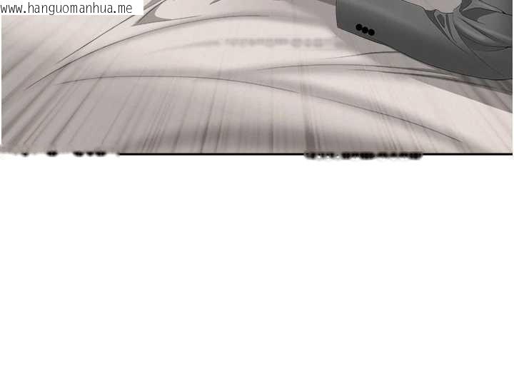 韩国漫画罪爱人妻韩漫_罪爱人妻-第16话-因下属的前戏爽翻天在线免费阅读-韩国漫画-第125张图片