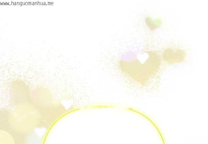 韩国漫画她们教会我的事/全员交往中韩漫_她们教会我的事/全员交往中-第15话在线免费阅读-韩国漫画-第1张图片