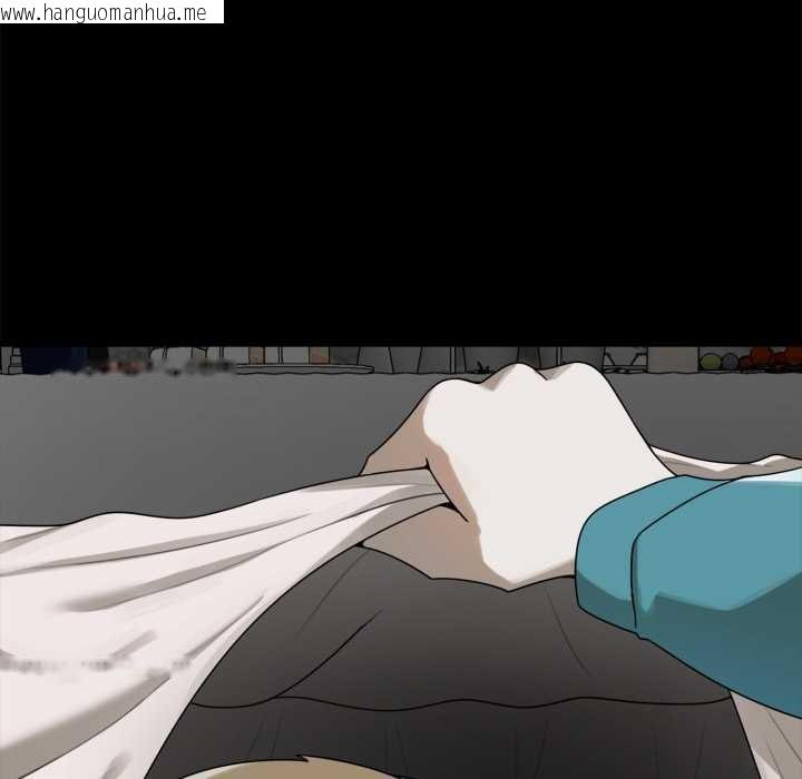 韩国漫画野兽的王国/野兽的乐章韩漫_野兽的王国/野兽的乐章-第6话在线免费阅读-韩国漫画-第125张图片