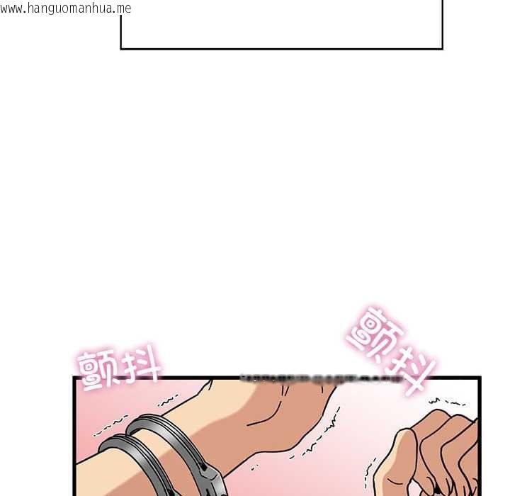 韩国漫画发小碰不得/强制催眠韩漫_发小碰不得/强制催眠-第101话在线免费阅读-韩国漫画-第152张图片