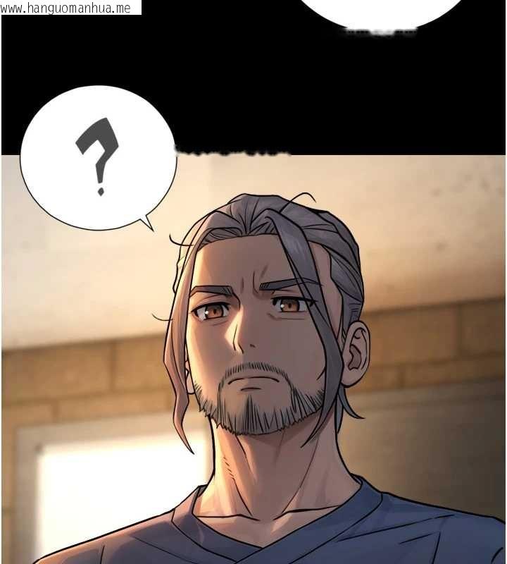 韩国漫画与生巨来韩漫_与生巨来-第4话-爱运动的美女在线免费阅读-韩国漫画-第136张图片