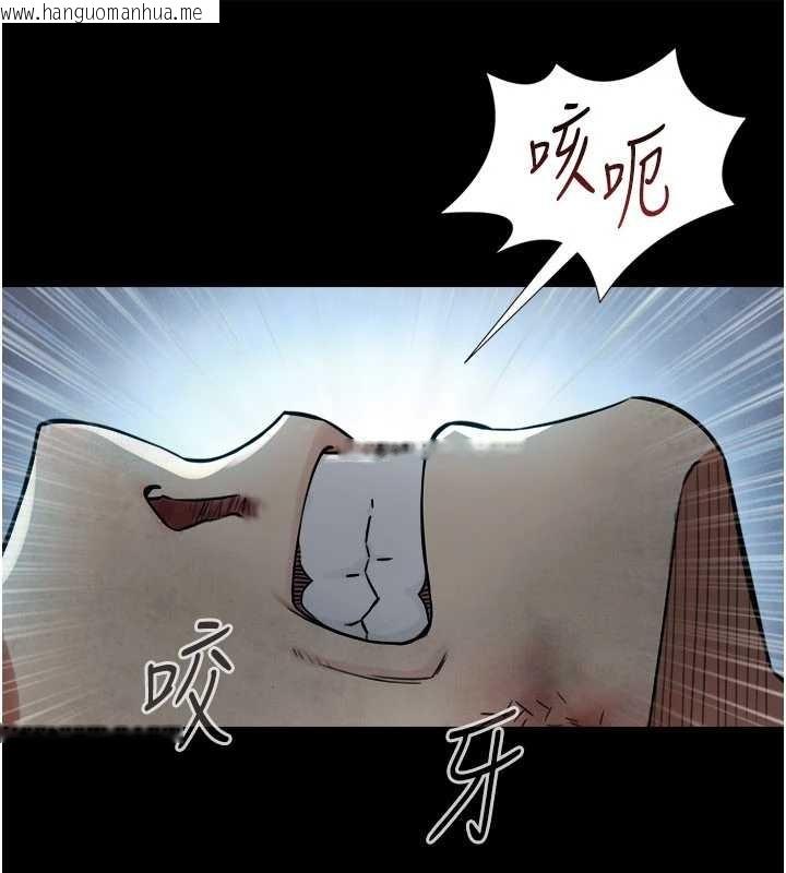 韩国漫画与生巨来韩漫_与生巨来-第3话-不愧是最大的男人…在线免费阅读-韩国漫画-第47张图片