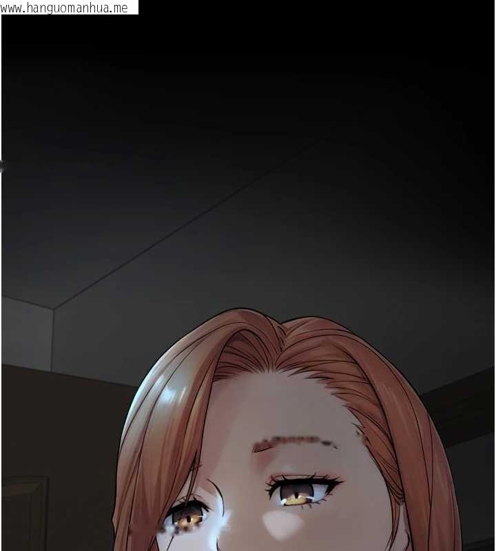 韩国漫画与生巨来韩漫_与生巨来-第4话-爱运动的美女在线免费阅读-韩国漫画-第216张图片