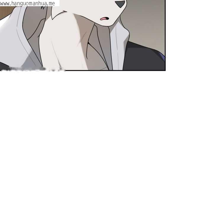 韩国漫画野兽的王国/野兽的乐章韩漫_野兽的王国/野兽的乐章-第6话在线免费阅读-韩国漫画-第57张图片