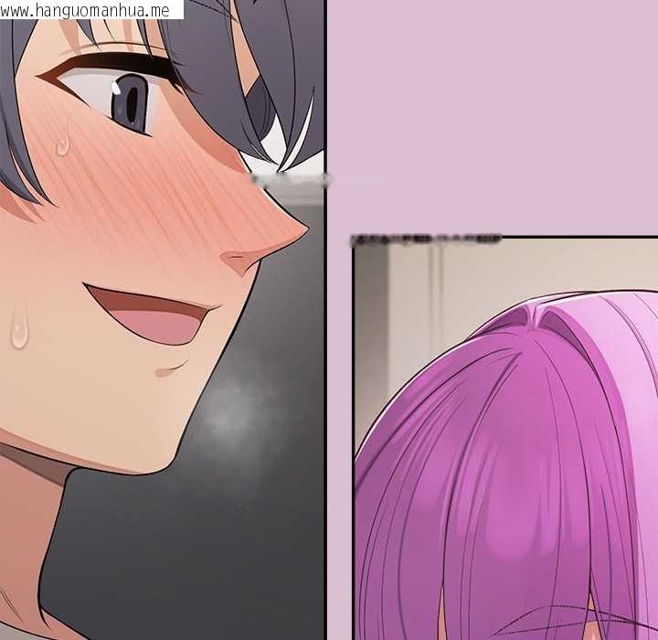 韩国漫画公主殿下要收种子啦！/公主抢孕大作战韩漫_公主殿下要收种子啦！/公主抢孕大作战-第15话在线免费阅读-韩国漫画-第73张图片