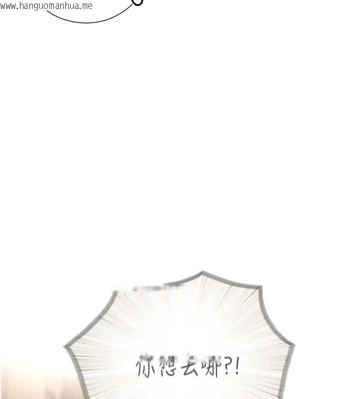 韩国漫画与生巨来韩漫_与生巨来-第3话-不愧是最大的男人…在线免费阅读-韩国漫画-第86张图片