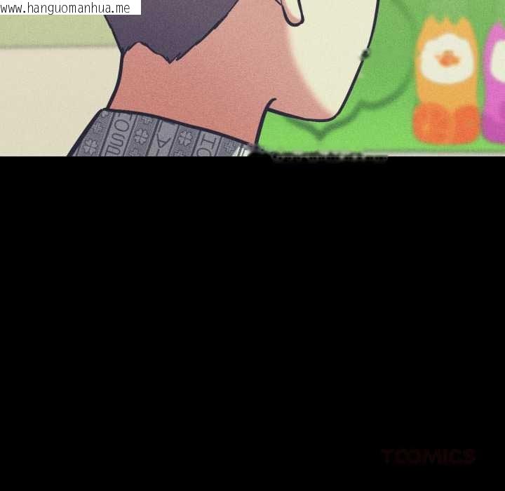 韩国漫画我的傻瓜男友韩漫_我的傻瓜男友-第44话在线免费阅读-韩国漫画-第27张图片