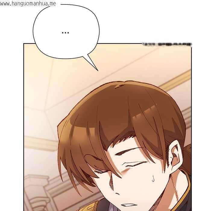 韩国漫画小姐由我来守护韩漫_小姐由我来守护-第1话在线免费阅读-韩国漫画-第65张图片