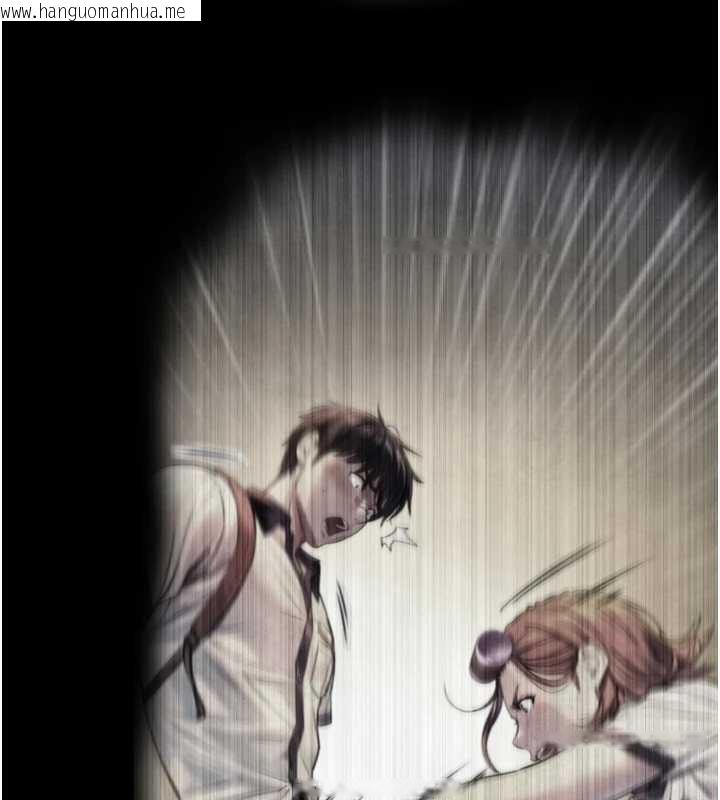 韩国漫画与生巨来韩漫_与生巨来-第6话-小穴按摩在线免费阅读-韩国漫画-第156张图片