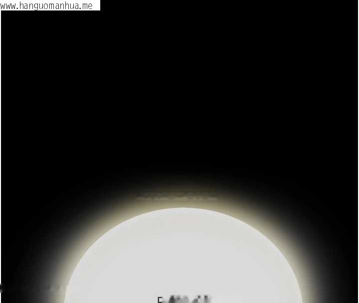 韩国漫画与生巨来韩漫_与生巨来-第6话-小穴按摩在线免费阅读-韩国漫画-第139张图片