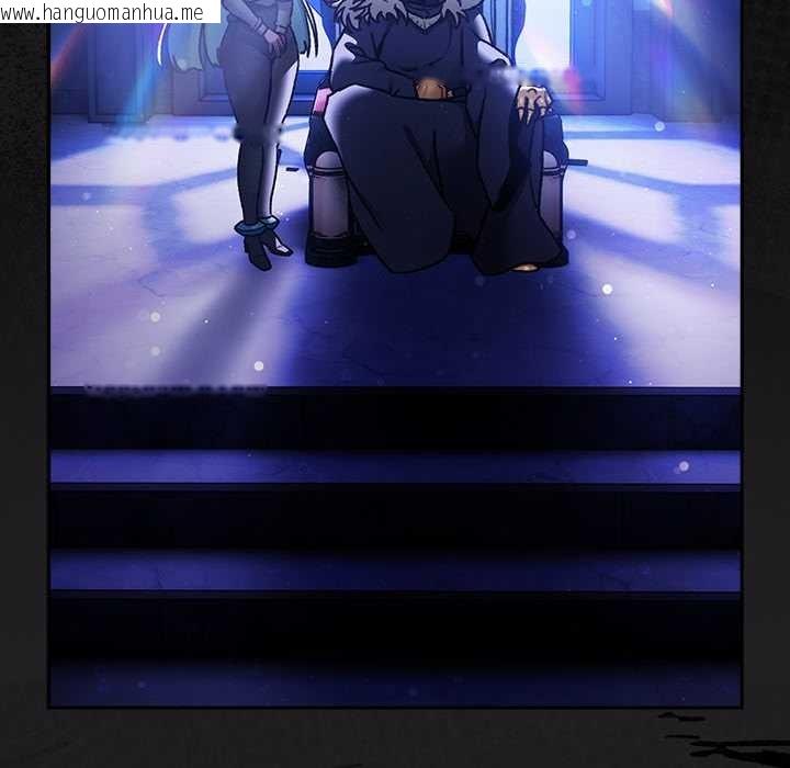 韩国漫画男人稀缺的异世界韩漫_男人稀缺的异世界-第18话在线免费阅读-韩国漫画-第43张图片