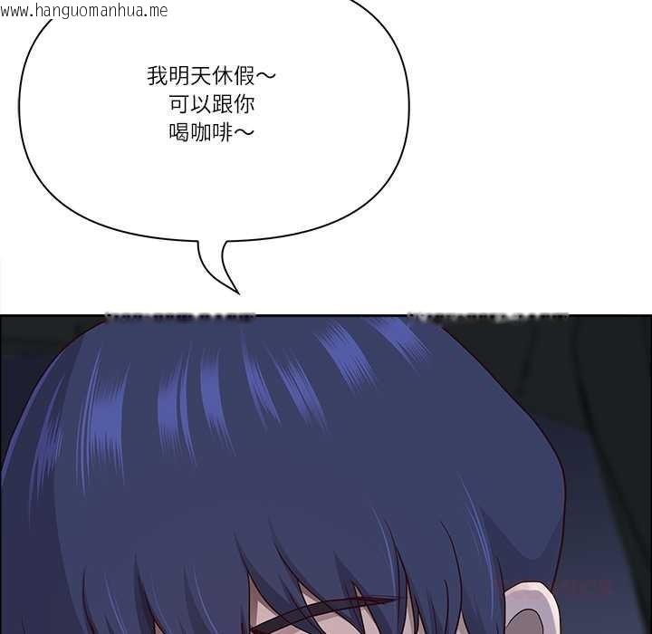 韩国漫画最强男人韩漫_最强男人-第57话在线免费阅读-韩国漫画-第147张图片