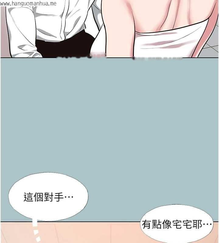 韩国漫画不要恋爱要打砲韩漫_不要恋爱要打砲-第26话-前女友上门诱惑在线免费阅读-韩国漫画-第79张图片