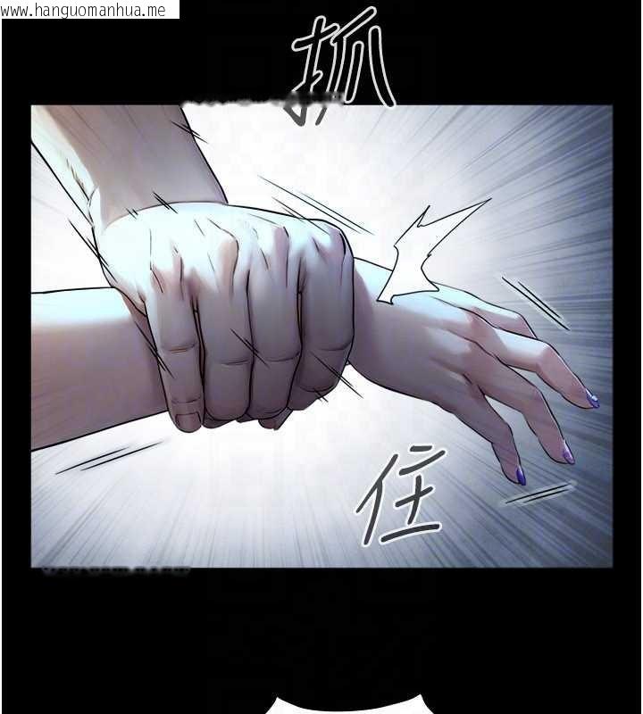 韩国漫画与生巨来韩漫_与生巨来-第7话-姐姐的诱惑在线免费阅读-韩国漫画-第111张图片