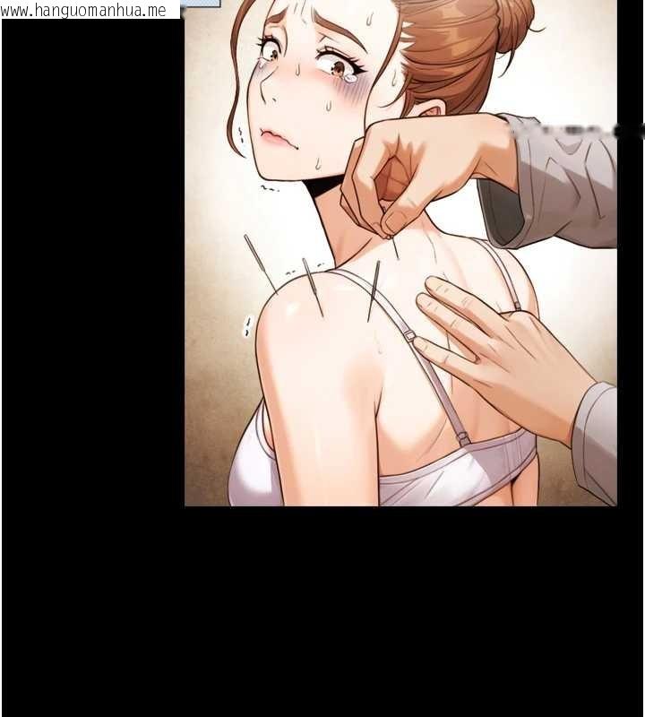 韩国漫画与生巨来韩漫_与生巨来-第4话-爱运动的美女在线免费阅读-韩国漫画-第86张图片