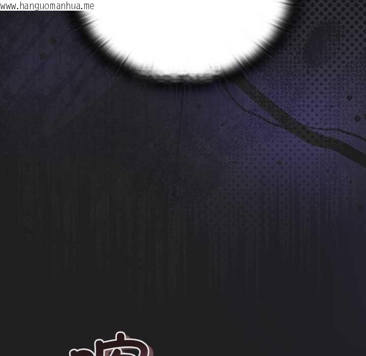 韩国漫画男人稀缺的异世界韩漫_男人稀缺的异世界-第18话在线免费阅读-韩国漫画-第9张图片