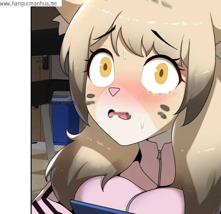 韩国漫画野兽的王国/野兽的乐章韩漫_野兽的王国/野兽的乐章-第6话在线免费阅读-韩国漫画-第78张图片