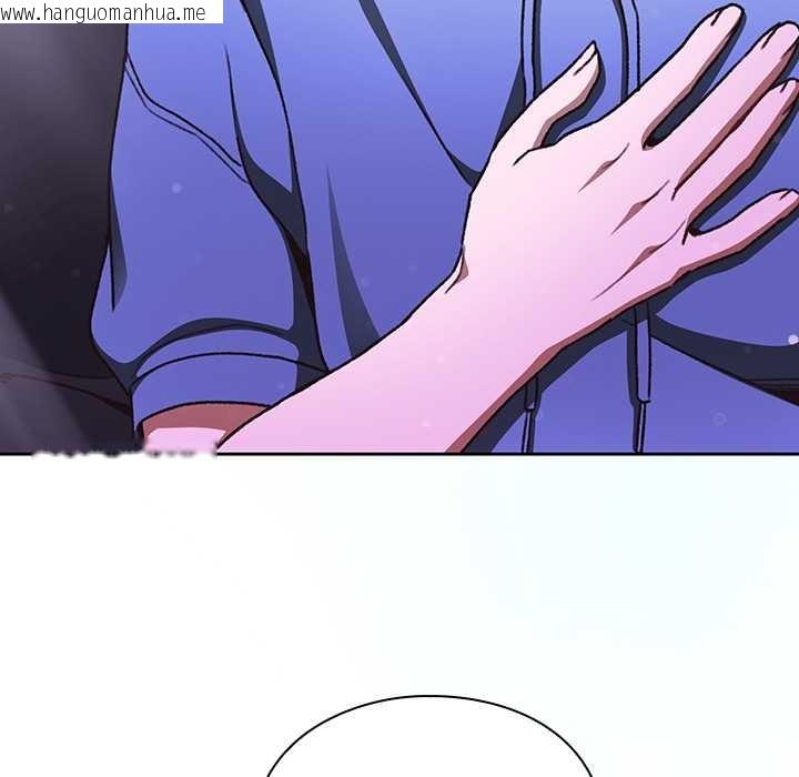 韩国漫画男人稀缺的异世界韩漫_男人稀缺的异世界-第18话在线免费阅读-韩国漫画-第176张图片