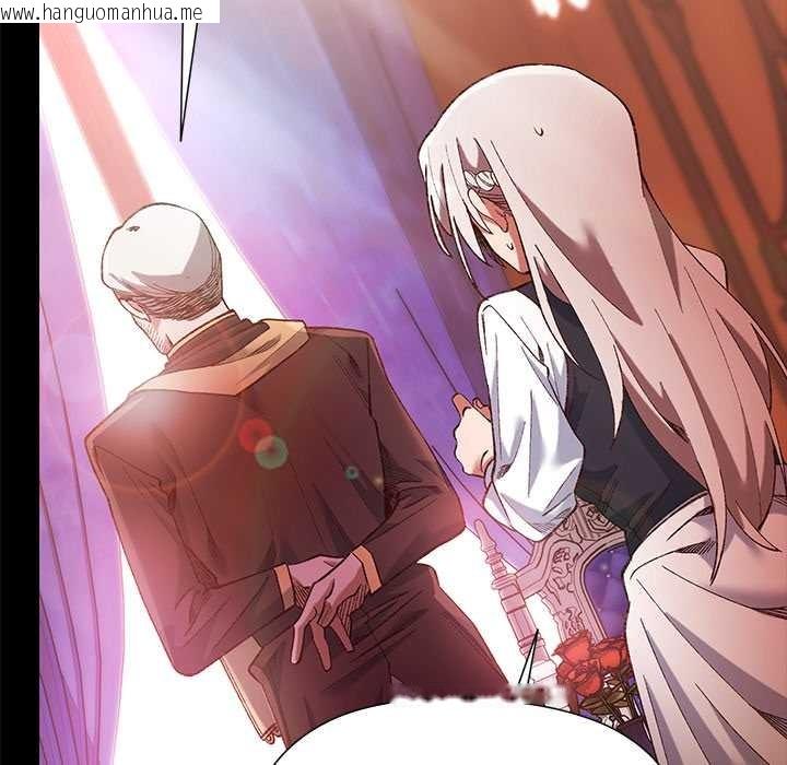 韩国漫画小姐由我来守护韩漫_小姐由我来守护-第1话在线免费阅读-韩国漫画-第100张图片