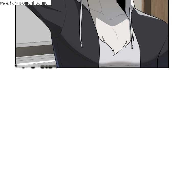 韩国漫画野兽的王国/野兽的乐章韩漫_野兽的王国/野兽的乐章-第6话在线免费阅读-韩国漫画-第38张图片